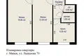 Mieszkanie 2 pokoi 42 m² Mińsk, Białoruś