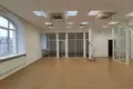 Office 430 m² in Moscow, Russia