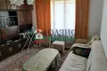 Dom 5 pokojów 235 m² Bosilkovo, Bułgaria