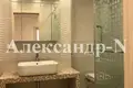 Appartement 2 chambres 98 m² Odessa, Ukraine
