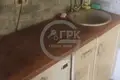 Mieszkanie 1 pokój 18 m² Moskwa, Rosja