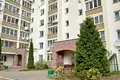 Appartement 4 chambres 120 m² Minsk, Bélarus