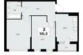 2 room apartment 50 m² Kommunarka, Russia