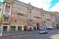 Oficina 212 m² en Moscú, Rusia