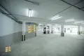 Commercial property  in Saint Paul's Bay, Malta