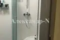 Appartement 2 chambres 45 m² Odessa, Ukraine