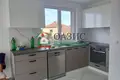 Maison 5 chambres 210 m² Kocharitsa, Bulgarie