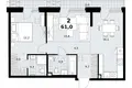 Apartamento 2 habitaciones 61 m² Kommunarka, Rusia