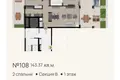 Apartamento 3 habitaciones 143 m² Tivat, Montenegro