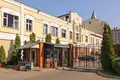 Офис 300 м² Москва, Россия