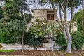 Casa 3 habitaciones 318 m² Nicosia, Chipre