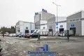 Warehouse 4 004 m² in Scomyslicki sielski Saviet, Belarus