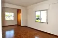 Atterrir 420 m² Nicosie, Chypre