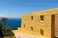 Villa 3 pièces 140 m² Ravdoucha, Grèce