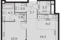 2 room apartment 47 m² Moscow, Russia
