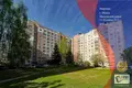 Mieszkanie 1 pokój 43 m² Mińsk, Białoruś