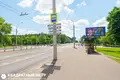 Wohnung 2 zimmer 46 m² Minsk, Belarus