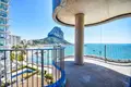Apartamento 4 habitaciones  Calpe, Španjolska