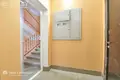 Appartement 1 chambre 41 m² Dziarjynsk, Bélarus