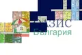 Wohnung 2 zimmer 56 m² Burgas, Bulgarien