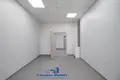 Pomieszczenie biurowe 758 m² w Mińsk, Białoruś