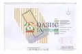 Propiedad comercial 7 024 m² en Ravda, Bulgaria