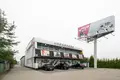 Gewerbefläche 4 600 m² Piaseczno, Polen