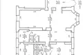 Nieruchomości komercyjne 200 m² Mińsk, Białoruś