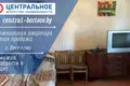 Квартира 2 комнаты 37 м² Веселово, Беларусь