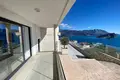 Appartements à plusieurs niveaux 2 chambres 142 m², Monténégro