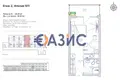Apartment 41 m² Sveti Vlas, Bulgaria