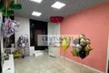 Коммерческое помещение 35 м² в Москве, Россия