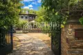 Вилла 4 комнаты 260 м² Никити, Греция