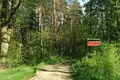 Земельные участки  Smolice, Польша