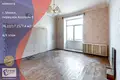 Mieszkanie 3 pokoi 77 m² Mińsk, Białoruś