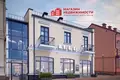 Магазин 283 м² Гродно, Беларусь