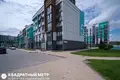 Propiedad comercial 10 m² en Kopishche, Belarús