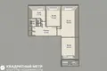 Apartamento 3 habitaciones 67 m² Minsk, Belarús