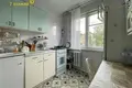 Appartement 2 chambres 43 m² Minsk, Bélarus