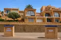 Wohnung 1 Schlafzimmer 50 m² Dos Hermanas, Spanien