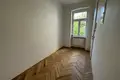 Квартира 2 комнаты  Вена, Австрия