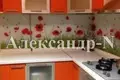 Appartement 3 chambres 70 m² Odessa, Ukraine
