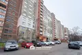 Квартира 2 комнаты 51 м² Минск, Беларусь