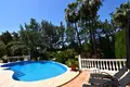 Casa 9 habitaciones 718 m² Mijas, Španjolska