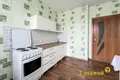Appartement 1 chambre 38 m² Minsk, Bélarus