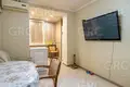 Mieszkanie 3 pokoi 82 m² Evenkiysky Rayon, Rosja