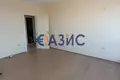 Apartamento 3 habitaciones 139 m² Ravda, Bulgaria