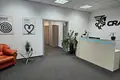 Office 1 558 m² in Moscow, Russia