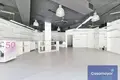Gewerbefläche 142 m² Elx Elche, Spanien
