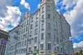 Office 266 m² in Moscow, Russia
